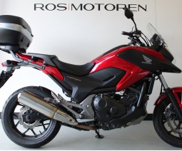 HONDA NC 750 X