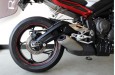 TRIUMPH  STREET TRIPLE R ABS