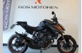 KTM 1290 SUPER DUKE R