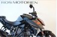 KTM 1290 SUPER DUKE R