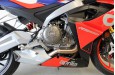 APRILIA RS 660