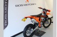 KTM 350 EXC F