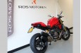 DUCATI MONSTER 1200 S