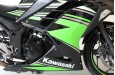 KAWASAKI NINJA 300