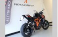 KTM 1290 SUPER DUKE R