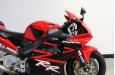 HONDA CBR 900 RR FIREBLADE