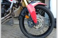 Honda CRF 1000 L Africa Twin DCT